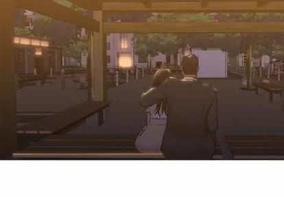 Good Good Night | 第5章 第3页