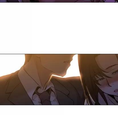 Good Good Night | 第5章 第8页