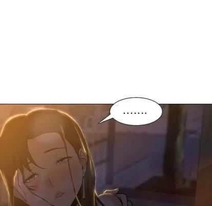 Good Good Night | 第5章 第13页