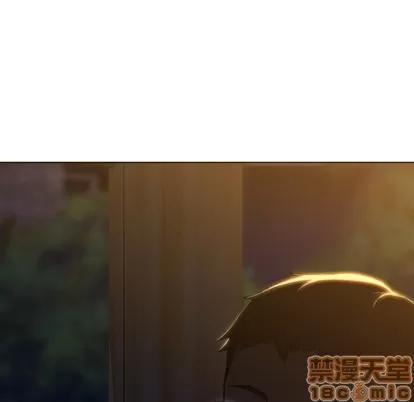 Good Good Night | 第5章 第15页