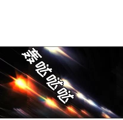 Good Good Night | 第5章 第18页
