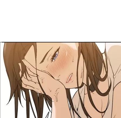 Good Good Night | 第5章 第71页