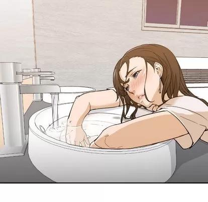 Good Good Night | 第5章 第74页