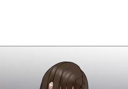 Good Good Night | 第6章 第1页