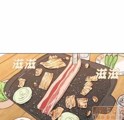 Good Good Night | 第7章 第75页