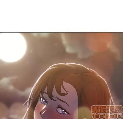 Good Good Night | 第7章 第105页