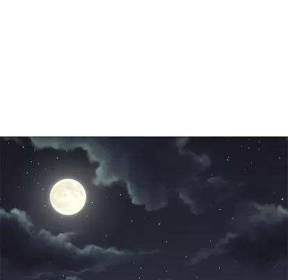 Good Good Night | 第9章 第13页