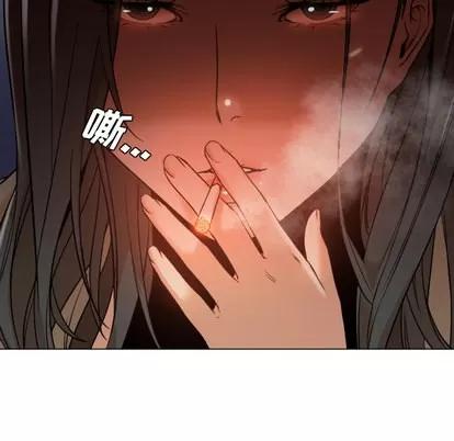 Good Good Night | 第9章 第101页