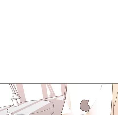 Good Good Night | 第10章 第76页