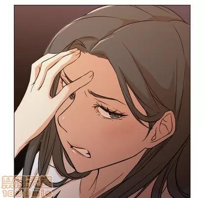 Good Good Night | 第11章 第10页
