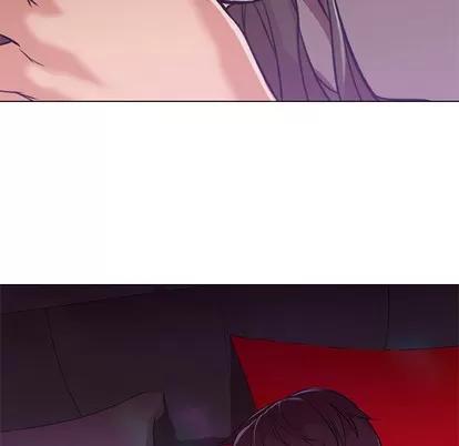 Good Good Night | 第14章 第23页