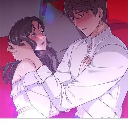 Good Good Night | 第14章 第24页