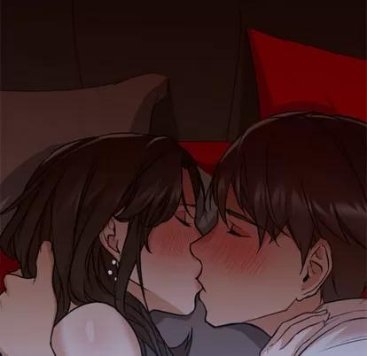 Good Good Night | 第14章 第29页