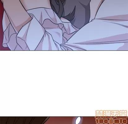 Good Good Night | 第14章 第30页