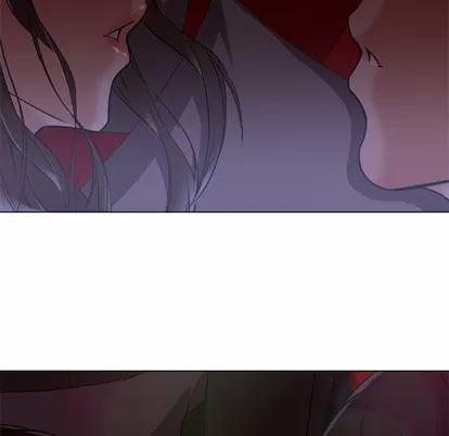 Good Good Night | 第14章 第32页
