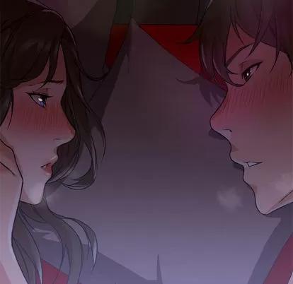 Good Good Night | 第14章 第33页