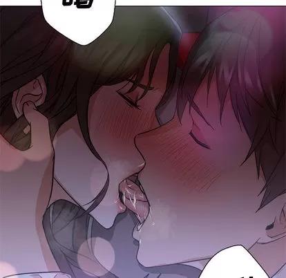 Good Good Night | 第14章 第36页