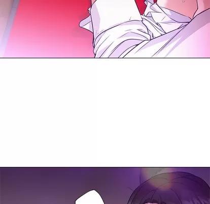 Good Good Night | 第14章 第76页