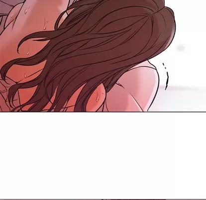 Good Good Night | 第14章 第94页