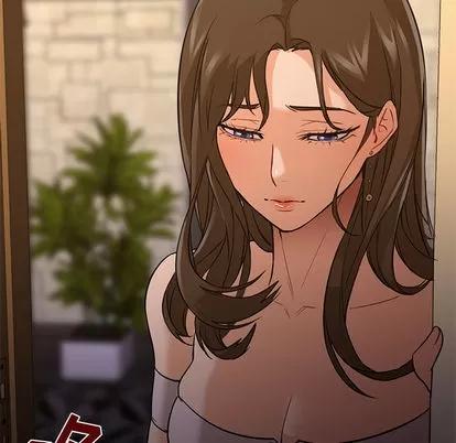 Good Good Night | 第16章 第41页