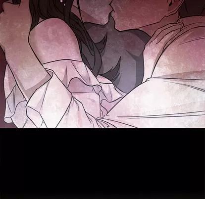 Good Good Night | 第17章 第102页