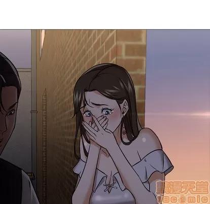 Good Good Night | 第18章 第55页