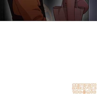 Good Good Night | 第18章 第125页