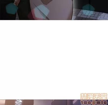 Good Good Night | 第19章 第90页