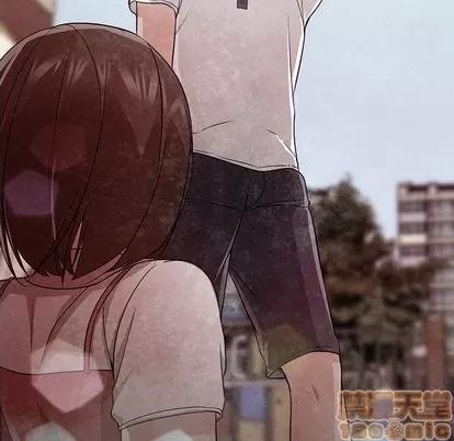 Good Good Night | 第22章 第55页