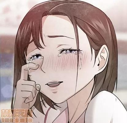 Good Good Night | 第22章 第60页