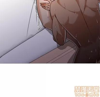 Good Good Night | 第24章 第20页