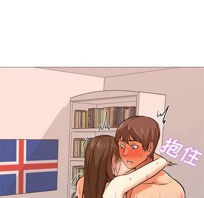 Good Good Night | 第24章 第84页