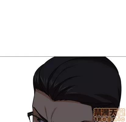 Good Good Night | 第25章 第65页