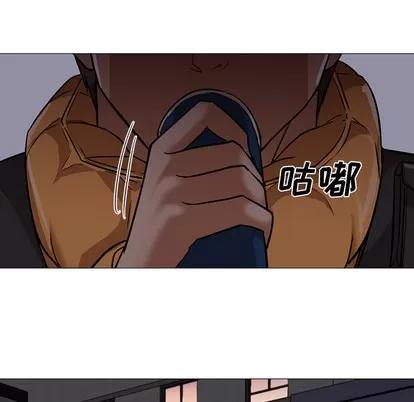 Good Good Night | 第25章 第138页