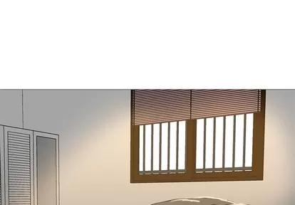 Good Good Night | 第30章 第4页