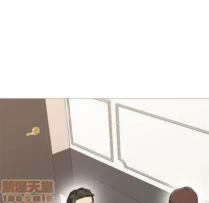 Good Good Night | 第31章 第100页