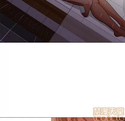 Good Good Night | 第32章 第55页