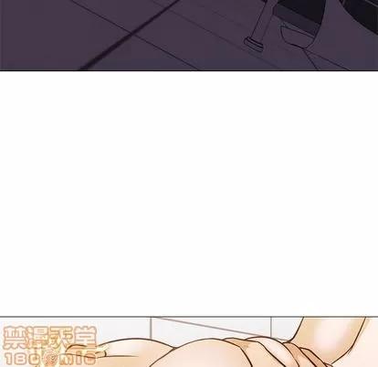 Good Good Night | 第32章 第65页