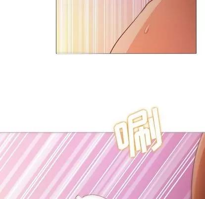 Good Good Night | 第32章 第81页