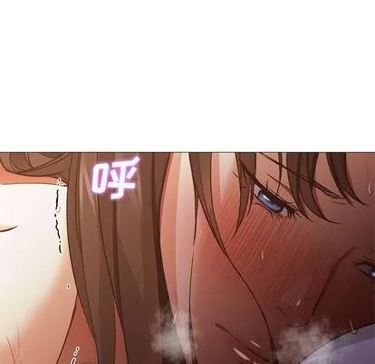 Good Good Night | 第32章 第89页