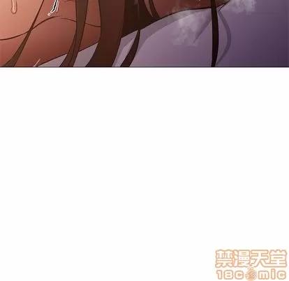 Good Good Night | 第32章 第90页