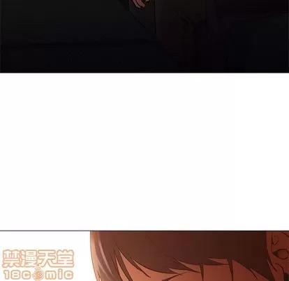 Good Good Night | 第32章 第95页
