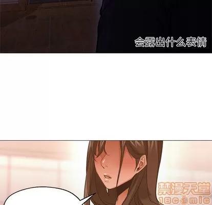 Good Good Night | 第32章 第120页