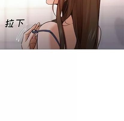 Good Good Night | 第33章 第28页