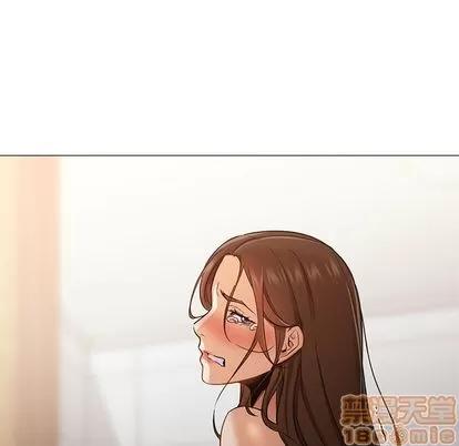 Good Good Night | 第33章 第40页