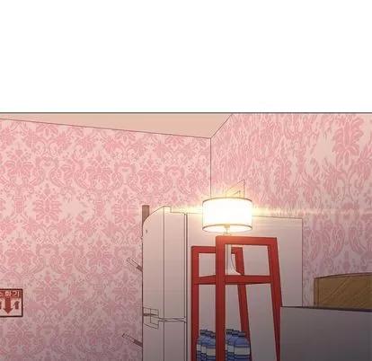 Good Good Night | 第33章 第46页