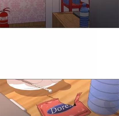 Good Good Night | 第33章 第47页