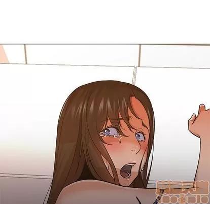 Good Good Night | 第33章 第70页