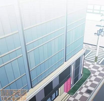 Good Good Night | 第33章 第80页