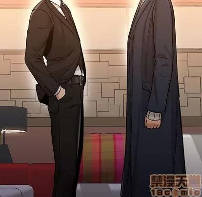 Good Good Night | 第34章 第40页